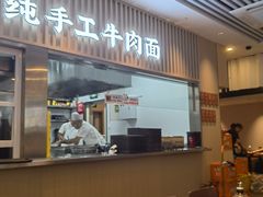 -有礼有面(知春路店)