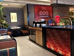 -辛香汇·现炒川菜(城北万象城店)