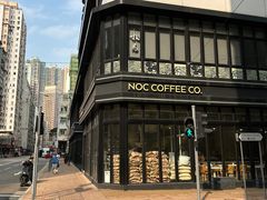 -NOC(西营盘店)