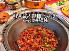 -华清宫景区