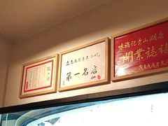 -味福记·江西小炒·南昌小吃(青山湖万达店)