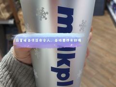 麻薯暖姜-milkplus·泰式奶茶(较场东路店)