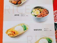 -李先生牛肉面大王(北京平谷步行街店)