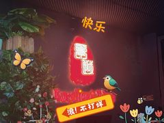 -卓越烤鸭店(太平湖东里店)