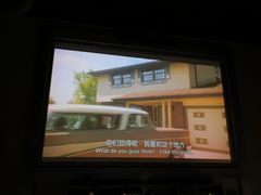 -台北猫步影院式浴足馆(宝塔店)