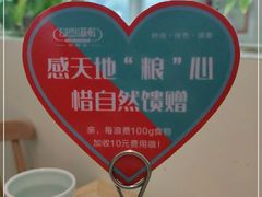 -绿岛港轩海鲜烤肉涮锅自助餐厅