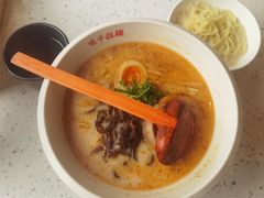 -味千拉面(金融街店)