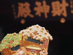 -南岳大庙