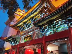 -敦煌夜市