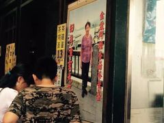 -金盆阿嬷香菇茶叶蛋(玄光店)