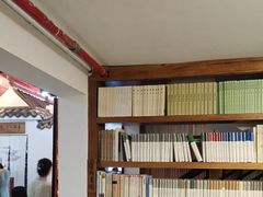 -道南書院·私房菜·早午茶·茶馆