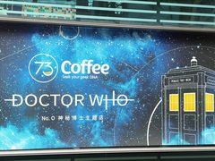 -73coffee(创智天地店)