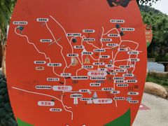 -吉姆冒险世界(蓟州店)