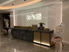 -守田肩颈·推拿SPA(颐豪旗舰店)