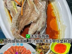 -小海豚•老字号海鲜餐厅(天涯店)