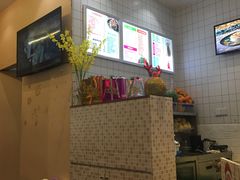 -MUSANG KING猫山王(龙湖杭州滨江天街店)