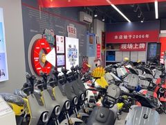 -九号电动车(安定门内大街店)