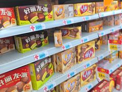 -大润发(梅兰东路店)