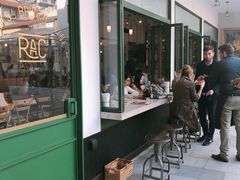 门面-RAC BAR(安福路店)