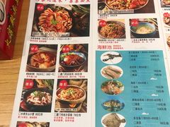 菜单-大厨的餐厅(曾厝垵总店)