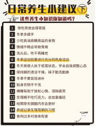 点击看大图 -香薇妮丝女子减肥院