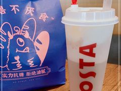 -COSTA COFFEE(丰联广场店)