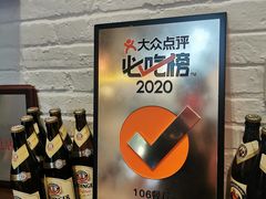 -106餐厅(山水文园店)