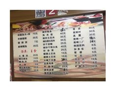 -贤花饭店(城阳店)
