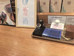 -去茶山(重庆万象城店)