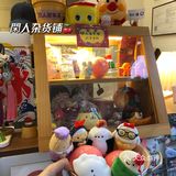 閑人喫茶店周末见🍒这杯蜜瓜苏打有点聪明的样子！
