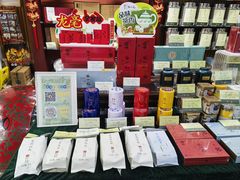 -张一元(前门店)