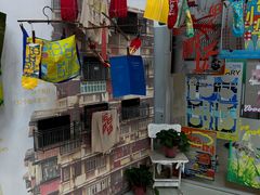 -中国美术学院象山校区-民艺博物馆