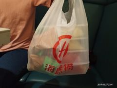 -海底捞火锅(万丰桥店)