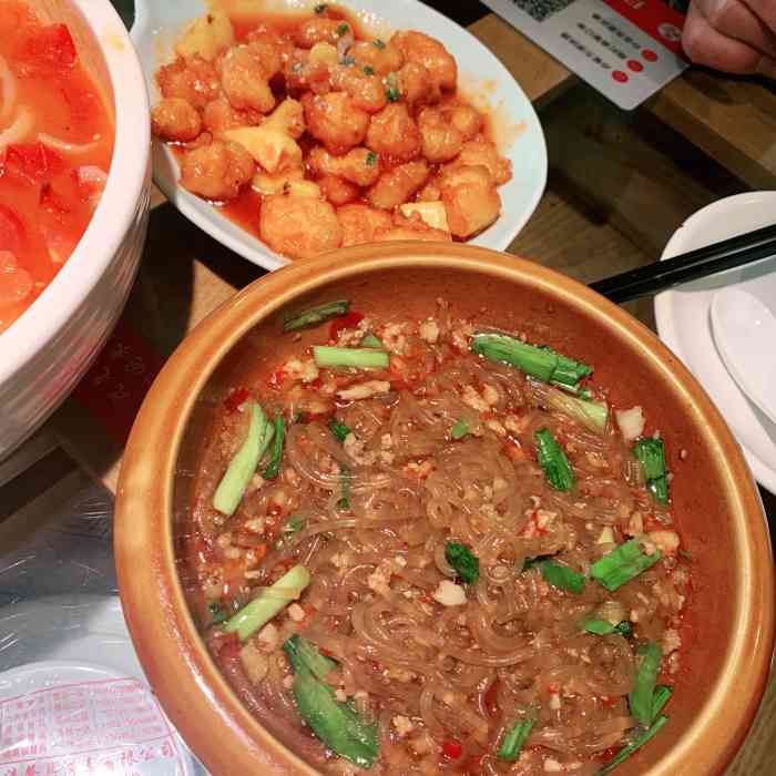 周掌柜 大众点评