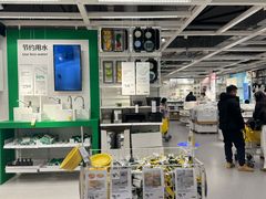 -宜家家居(哈尔滨商场店)