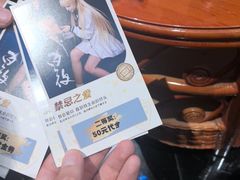 -屋有岛沉浸游戏旗舰店(中山公园店)