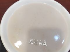 -张明富面皮店(东大街店)