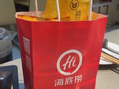-海底捞火锅(杭州滨江九宜城店)