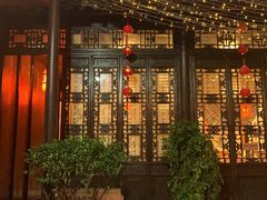 -双东酒店(东关街店)