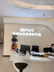 点击看大图 -贝安心月子中心(昌平店)