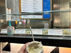 -Dip in Gelato(富民路店)