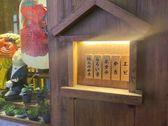 -樱宿日式和牛烧肉(五道口店)