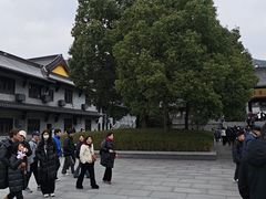 -阿育王寺素斋馆