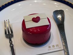 -北書房·墨宴(国际博览中心店)