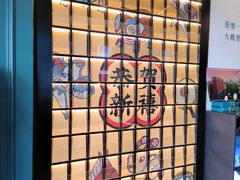 -中国邮政(淮海中路)