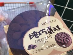 大堂-皇家美孚(海云庵店)