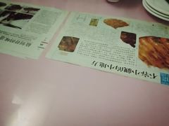 -蘭心餐厅(进贤路店)