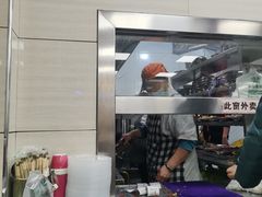 -舒记粉店(七星路店)