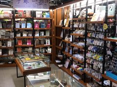 -博览书店(越秀悦汇天地店)