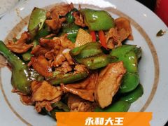 -永和大王(茉莉上新·军博店)